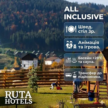 Ruta Resort Polianytsia All Inlcusive-2